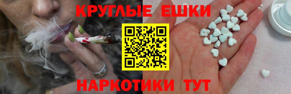 ЭКСТАЗИ Дубай Ефремов