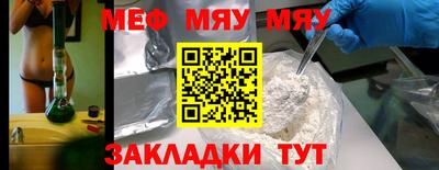 шишки Кулебаки