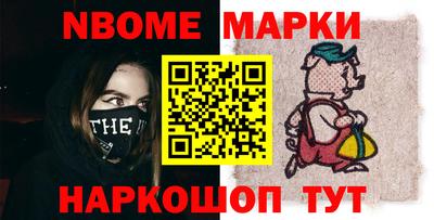 spice Кунгур