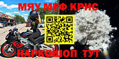 шишки Кулебаки