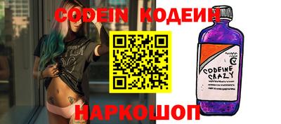 винт Кумертау