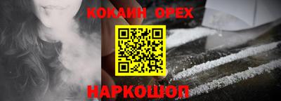 винт Кумертау