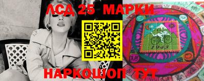 шишки Кулебаки