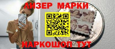 винт Кумертау
