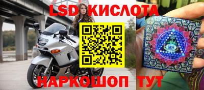 шишки Кулебаки