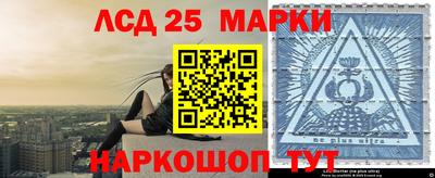 spice Кунгур