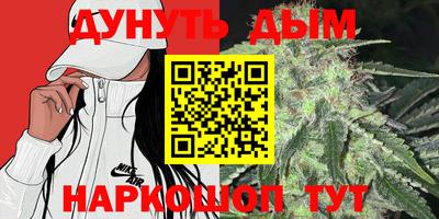 шишки Кулебаки