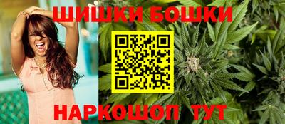 винт Кумертау