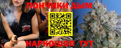 шишки Кулебаки