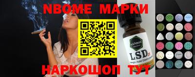 винт Кумертау