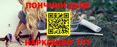 винт Кумертау