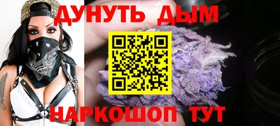 винт Кумертау