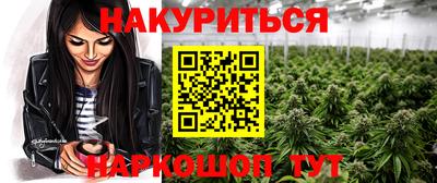 винт Кумертау