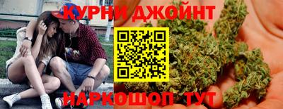 spice Кунгур