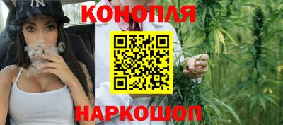 винт Кумертау