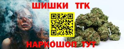 spice Кунгур