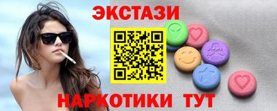 винт Кумертау