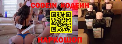 винт Кумертау