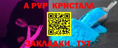 шишки Кулебаки
