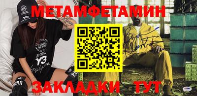 шишки Кулебаки