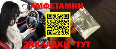 шишки Кулебаки