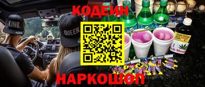 шишки Кулебаки