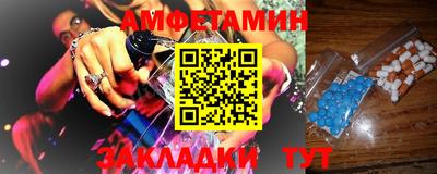 шишки Кулебаки