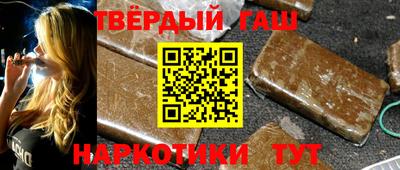 винт Кумертау