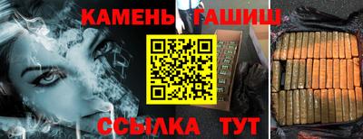 шишки Кулебаки