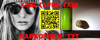 шишки Кулебаки