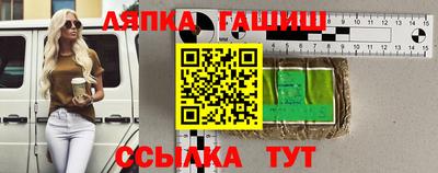 шишки Кулебаки