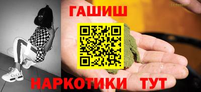 винт Кумертау