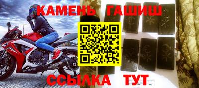 шишки Кулебаки