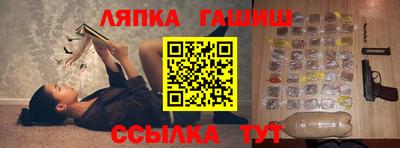 винт Кумертау