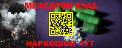 шишки Кулебаки