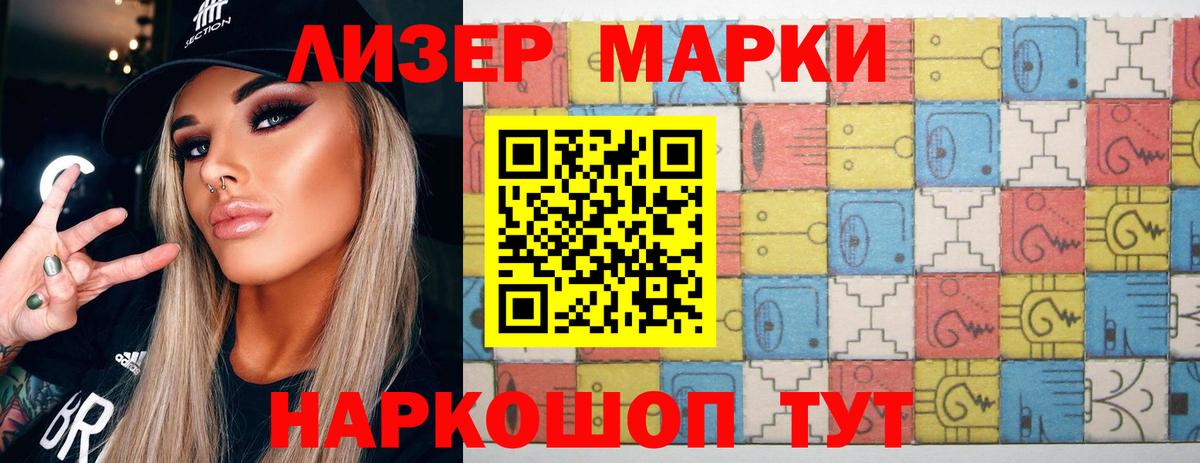 Ефремов  Лсд 25 экстази ecstasy  Лсд 25 экстази кислота  Вход с VPN 